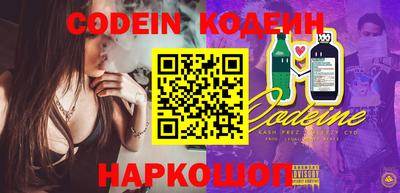 гидропоника Кунгур