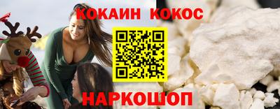 мет Кулебаки