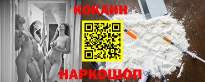 гидропоника Кунгур