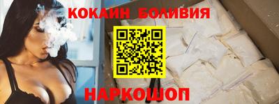 гидропоника Кунгур