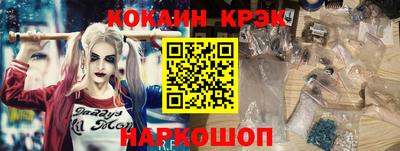 гидропоника Кунгур