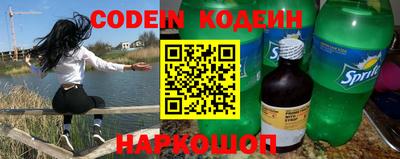 мет Кулебаки