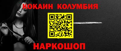 мет Кулебаки