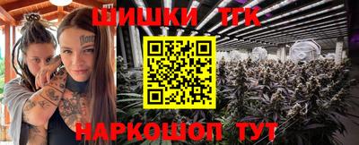 мет Кулебаки