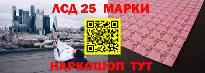 мет Кулебаки