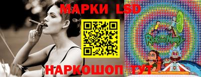 мет Кулебаки