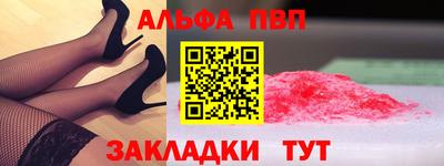 мет Кулебаки