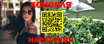 мет Кулебаки