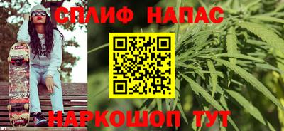 мет Кулебаки