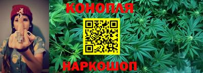 спайс Кумертау