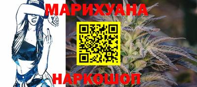 гидропоника Кунгур