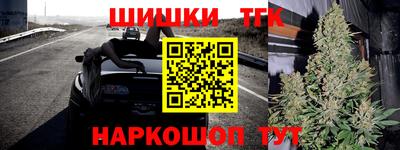 гидропоника Кунгур