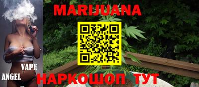 гидропоника Кунгур