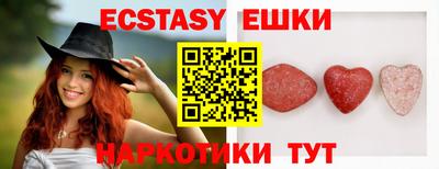 мет Кулебаки
