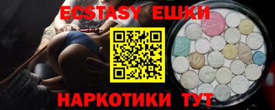 гидропоника Кунгур