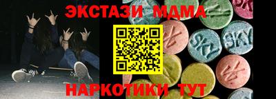 мет Кулебаки