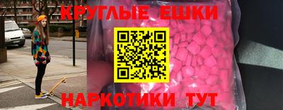 спайс Кумертау