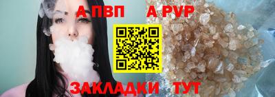 мет Кулебаки