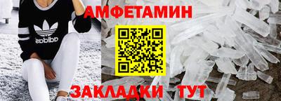 гидропоника Кунгур