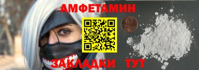гидропоника Кунгур