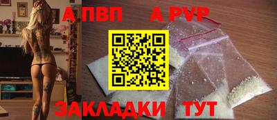 мет Кулебаки