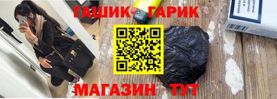 спайс Кумертау