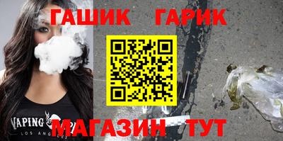 спайс Кумертау