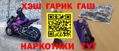 спайс Кумертау