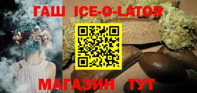 мет Кулебаки