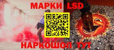 гидропоника Кунгур