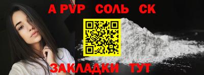эйфоретик Ликино-Дулёво