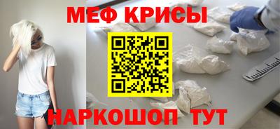 гидропоника Кунгур